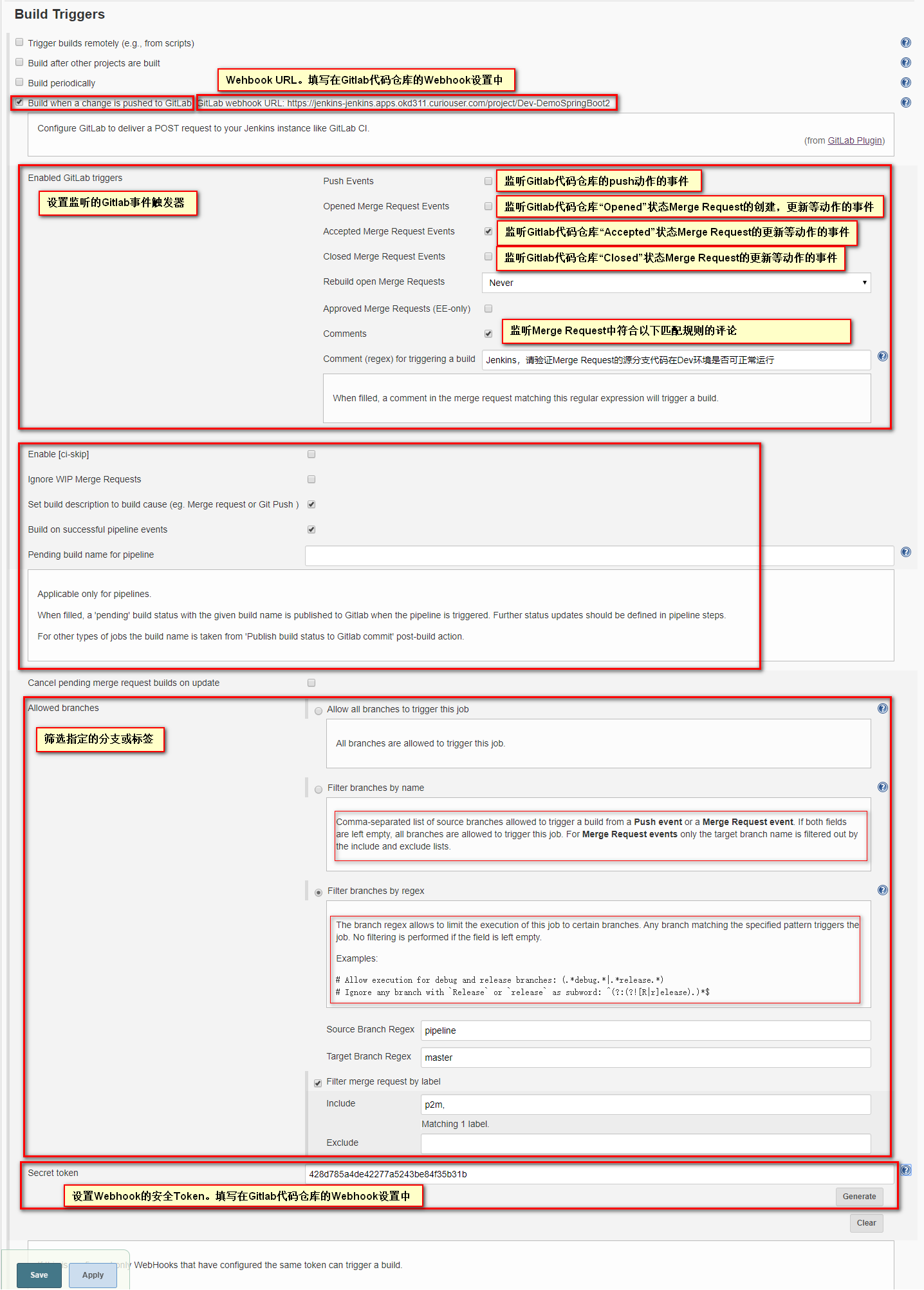 Gitlab · Devops Roadmap
